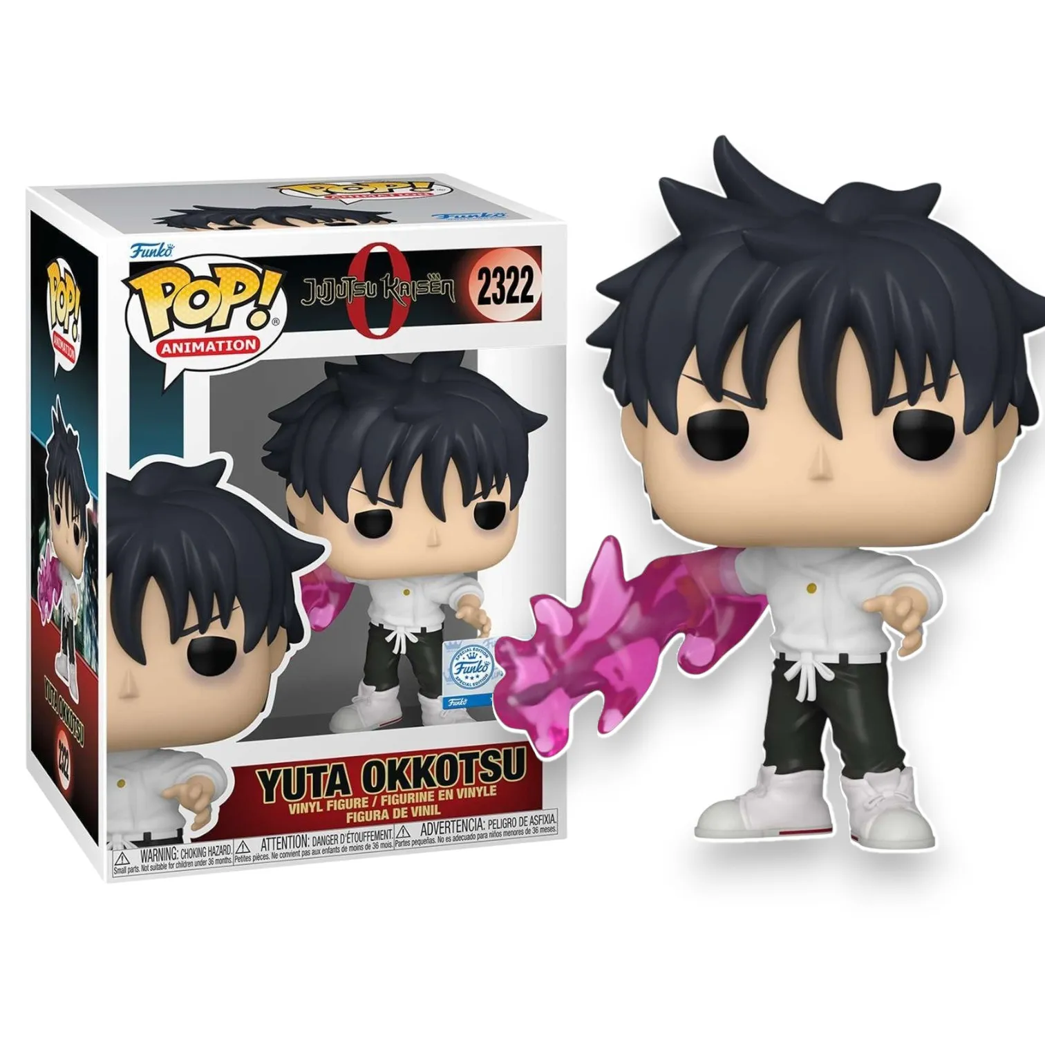Фигурка Jujutsu Kaisen 0 Yuta Okkotsu (Katana) Exc — Funko Pop Vinyl 2322