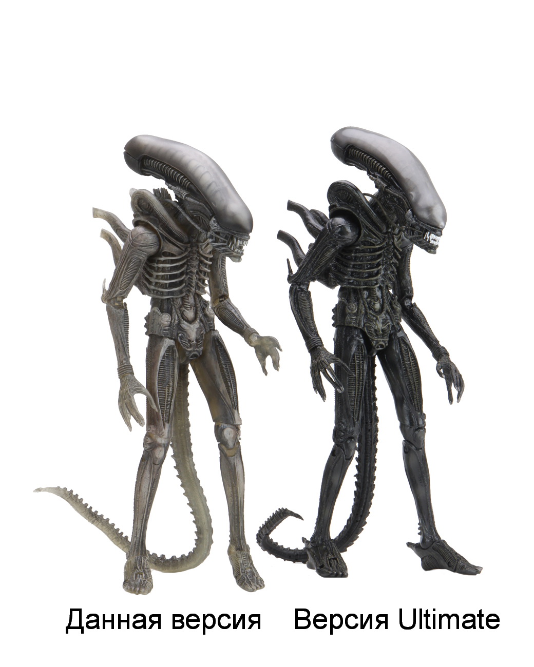 Фигурка Big Chap Alien — Neca Alien 40th Anniversary HR