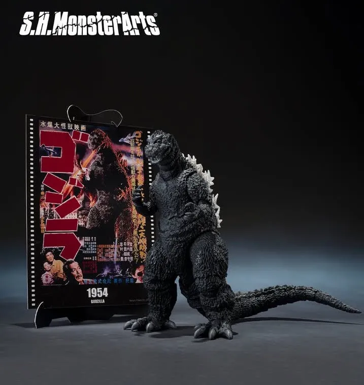 Фигурка Годзилла — Bandai Godzilla 1954 Movie Graphic Plus SHMonsterarts