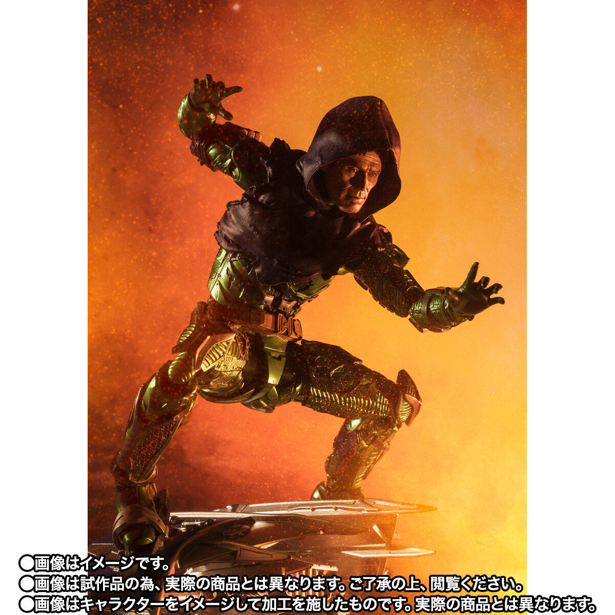 Фигурка Зеленый Гоблин — No Way Home Green Goblin SH Figuarts - купить в  GeekZona.ru