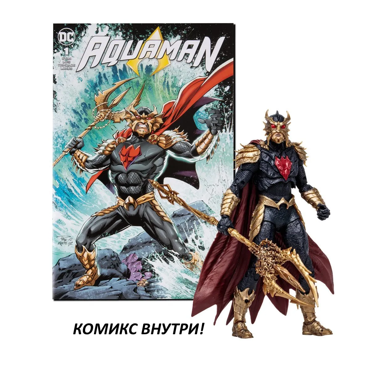 Фигурка Ocean Master Page Punchers — McFarlane Toys w Comic Book