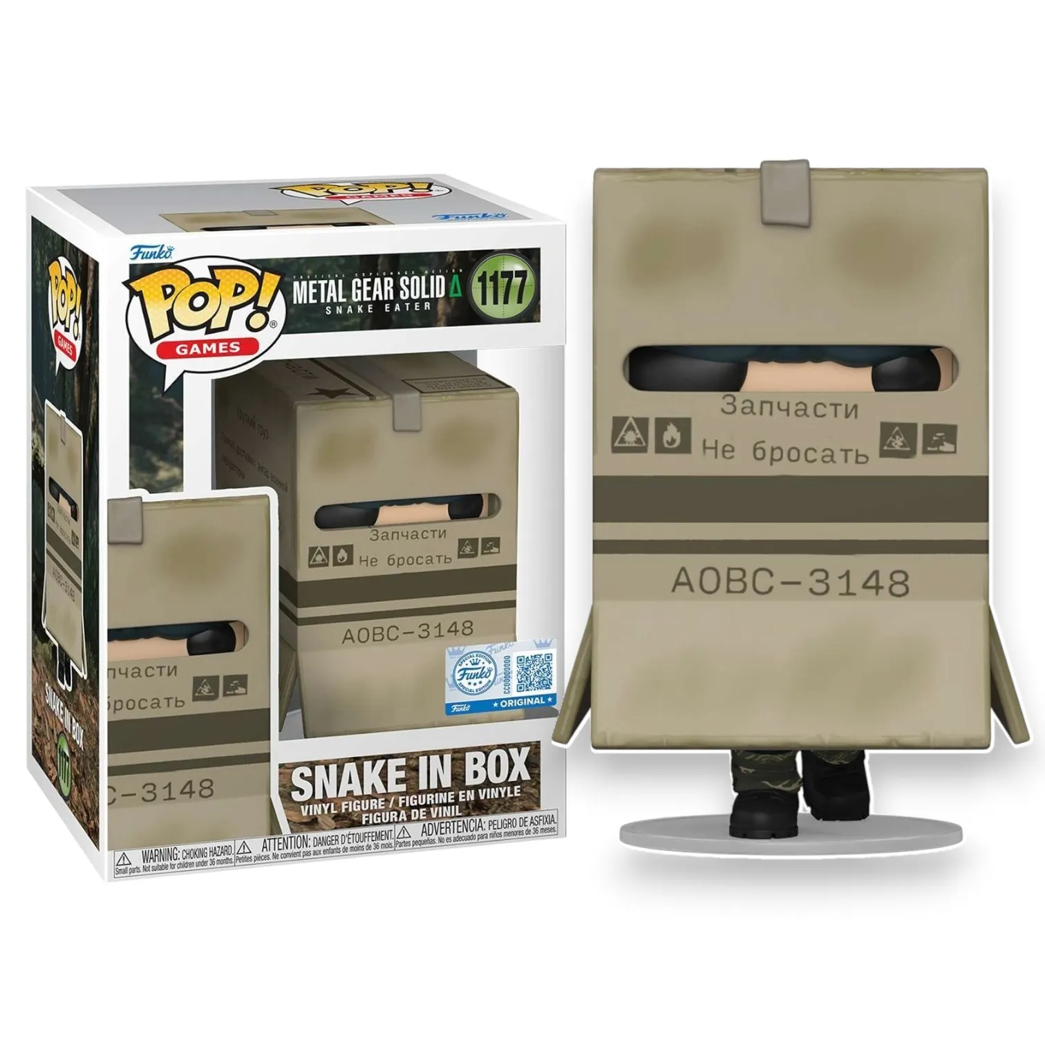 Фигурка Metal Gear Solid Snake in Box Exc — Funko Pop Vinyl 1177