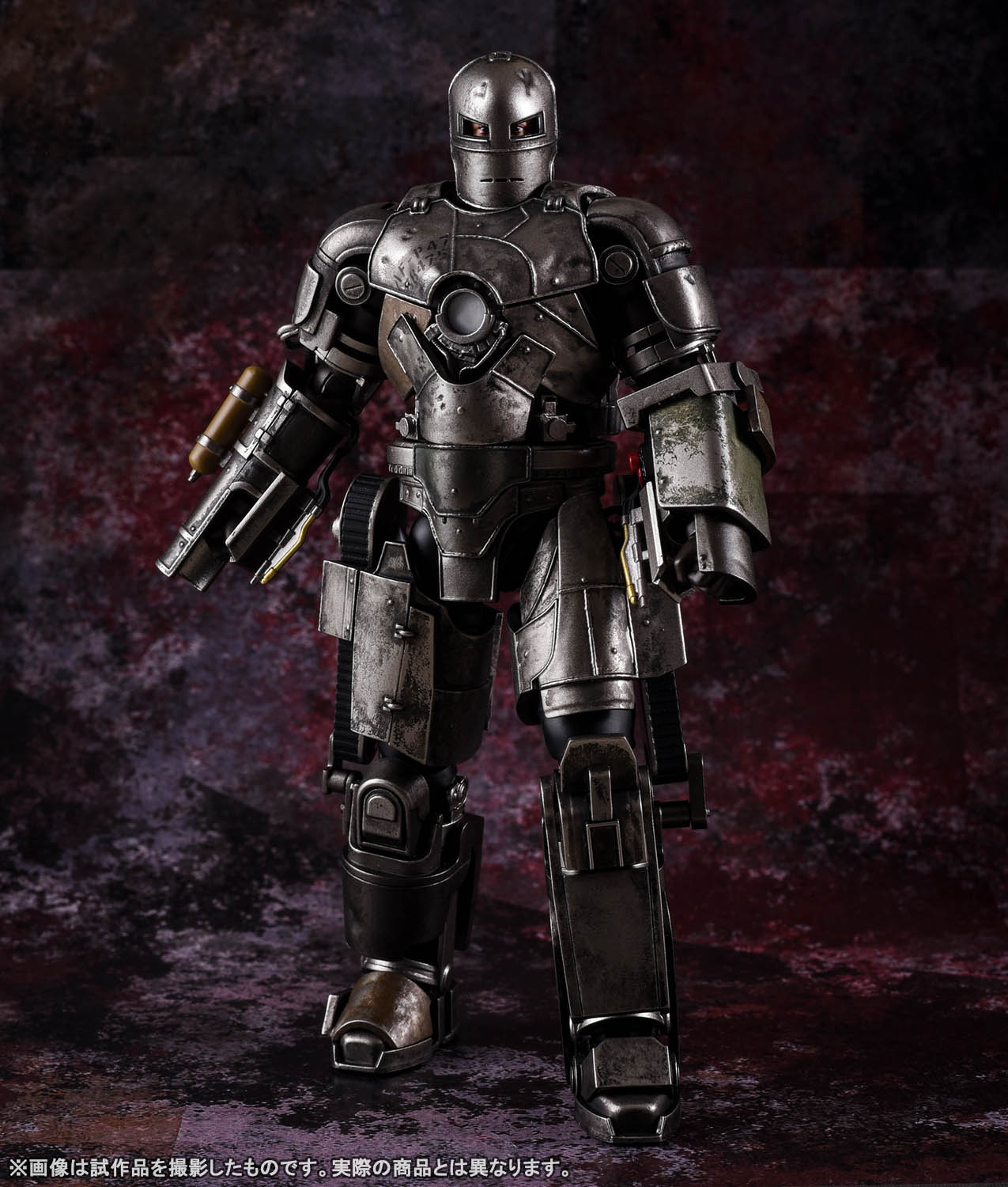 mk 1 iron man