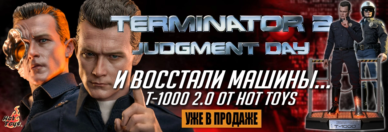 т1000