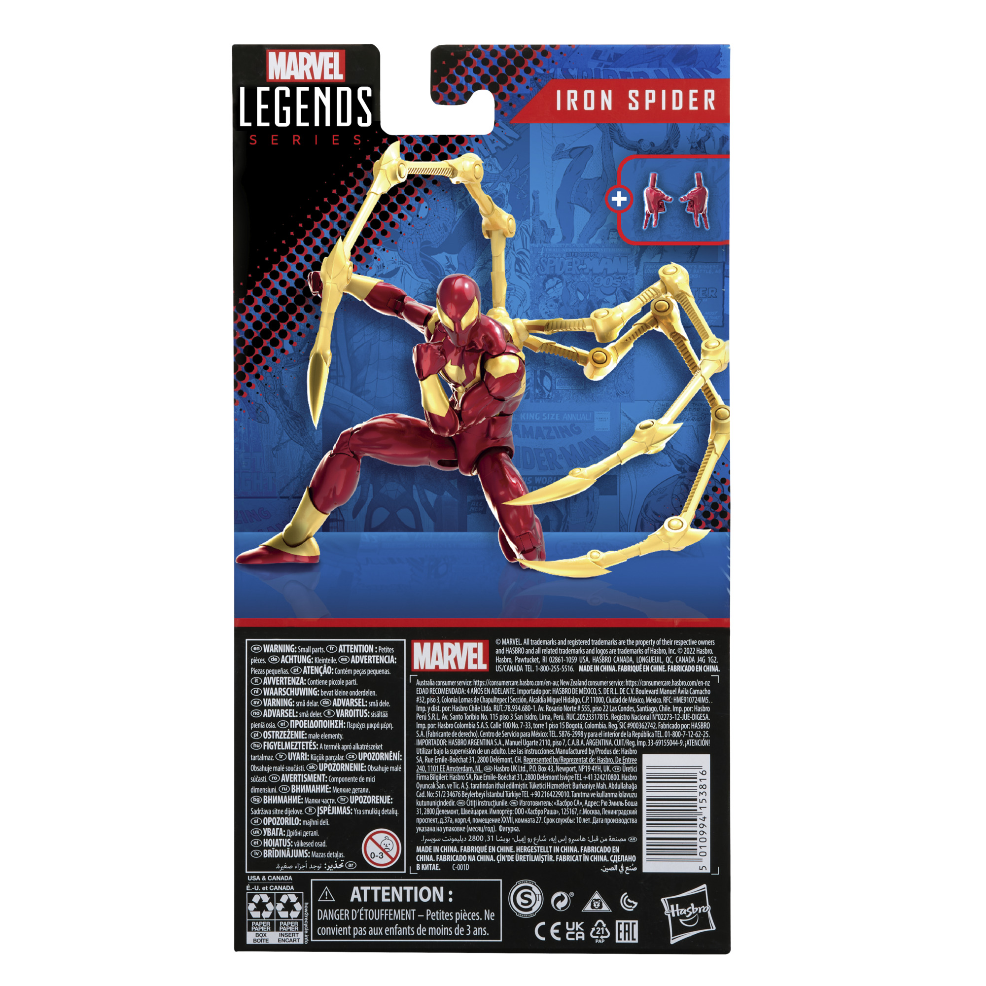 iron spider action figure marvel legends