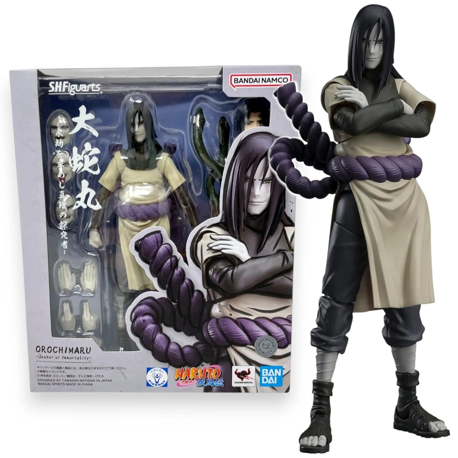 Фигурка Naruto Orochimaru Seeker — SH Figuarts