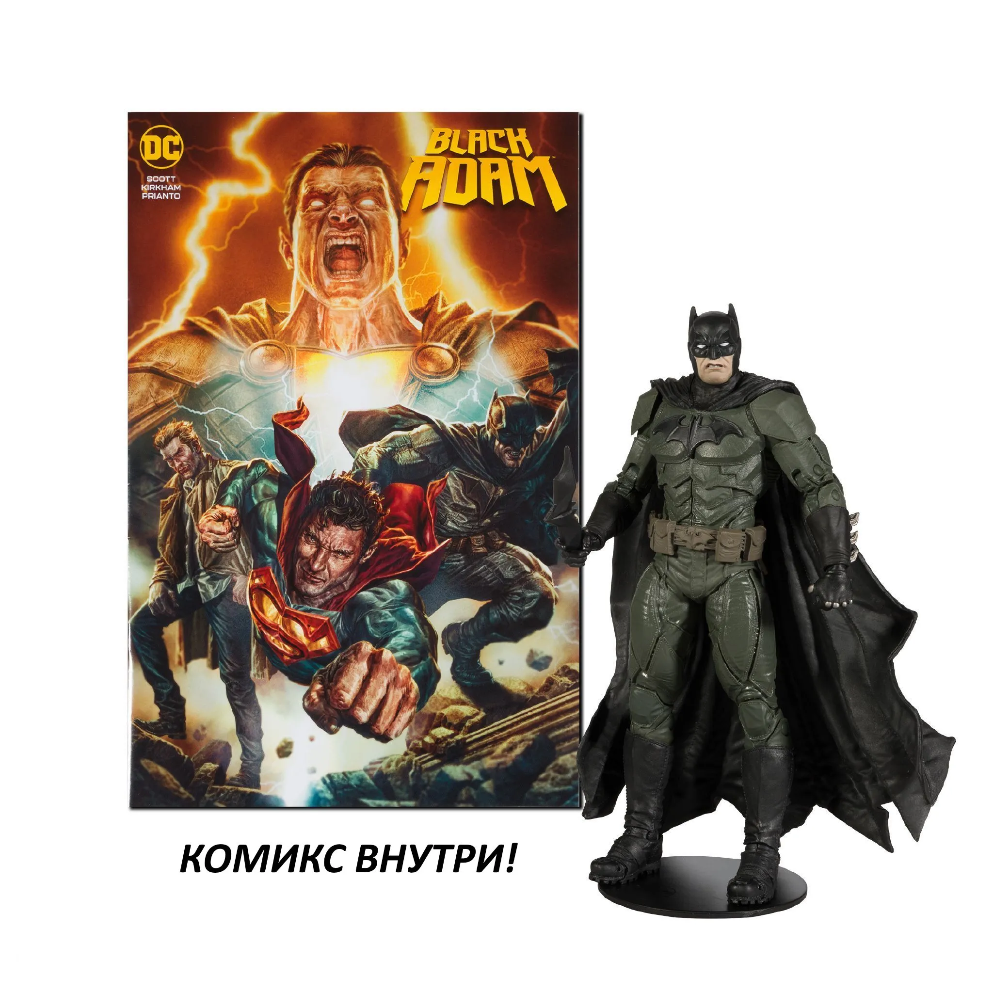 Фигурка Batman — McFarlane Page Punchers w Black Adam Comic Book