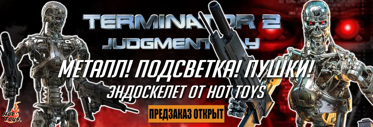 т2