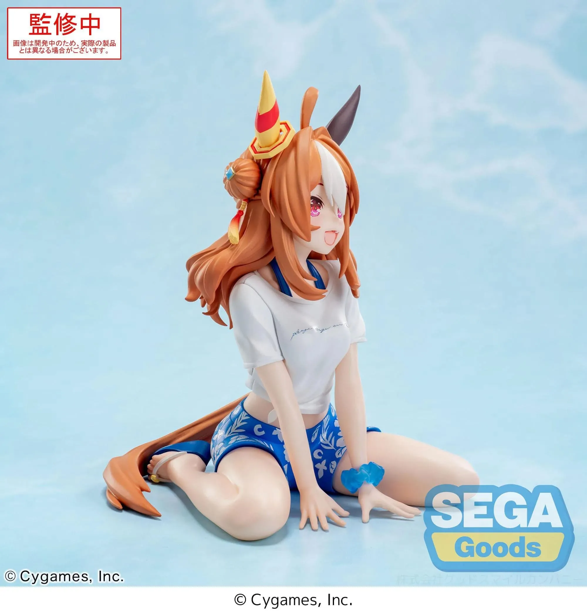 Фигурка Umamusume Copano Rickey Gaze On Me — SEGA Yumemirize