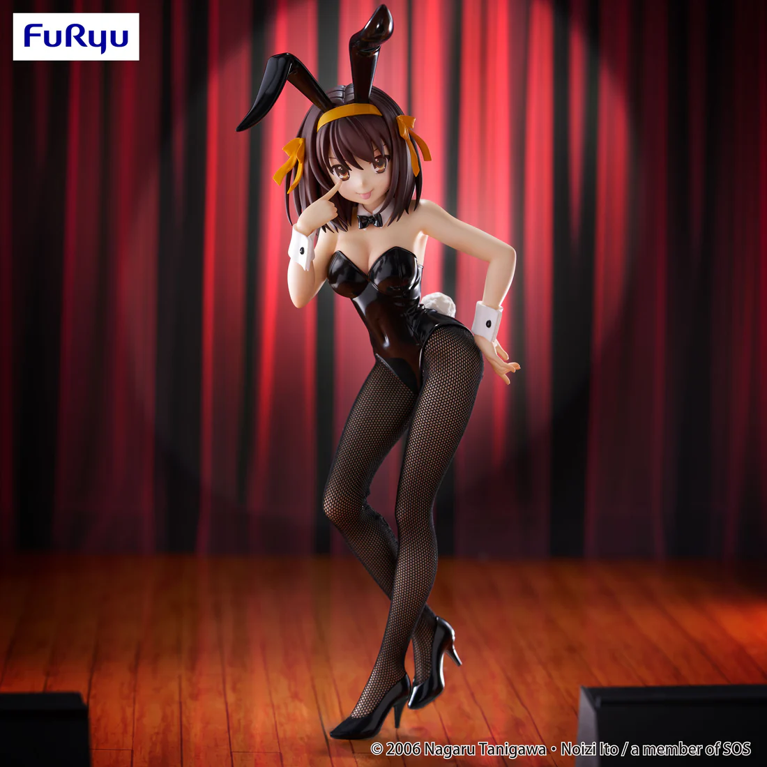 Фигурка Melancholy Of Haruhi Suzumiya Bicute Bunnies — FuRyu Figure