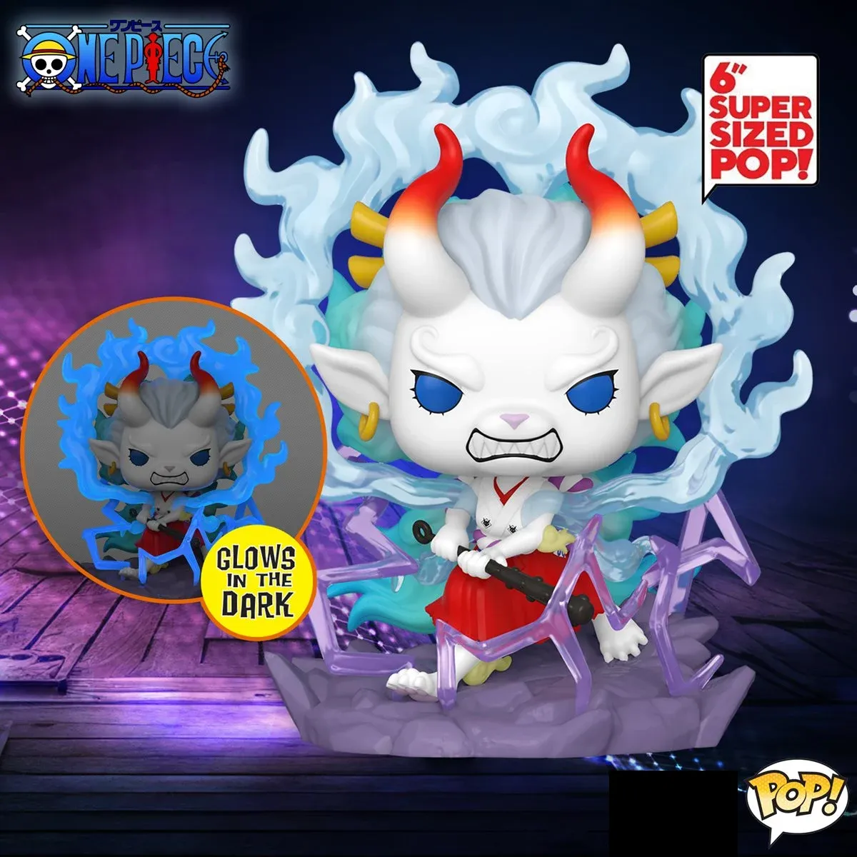 Фигурка One Piece Yamato — Deluxe Funko Pop! Vinyl 1596  EE Exclusive