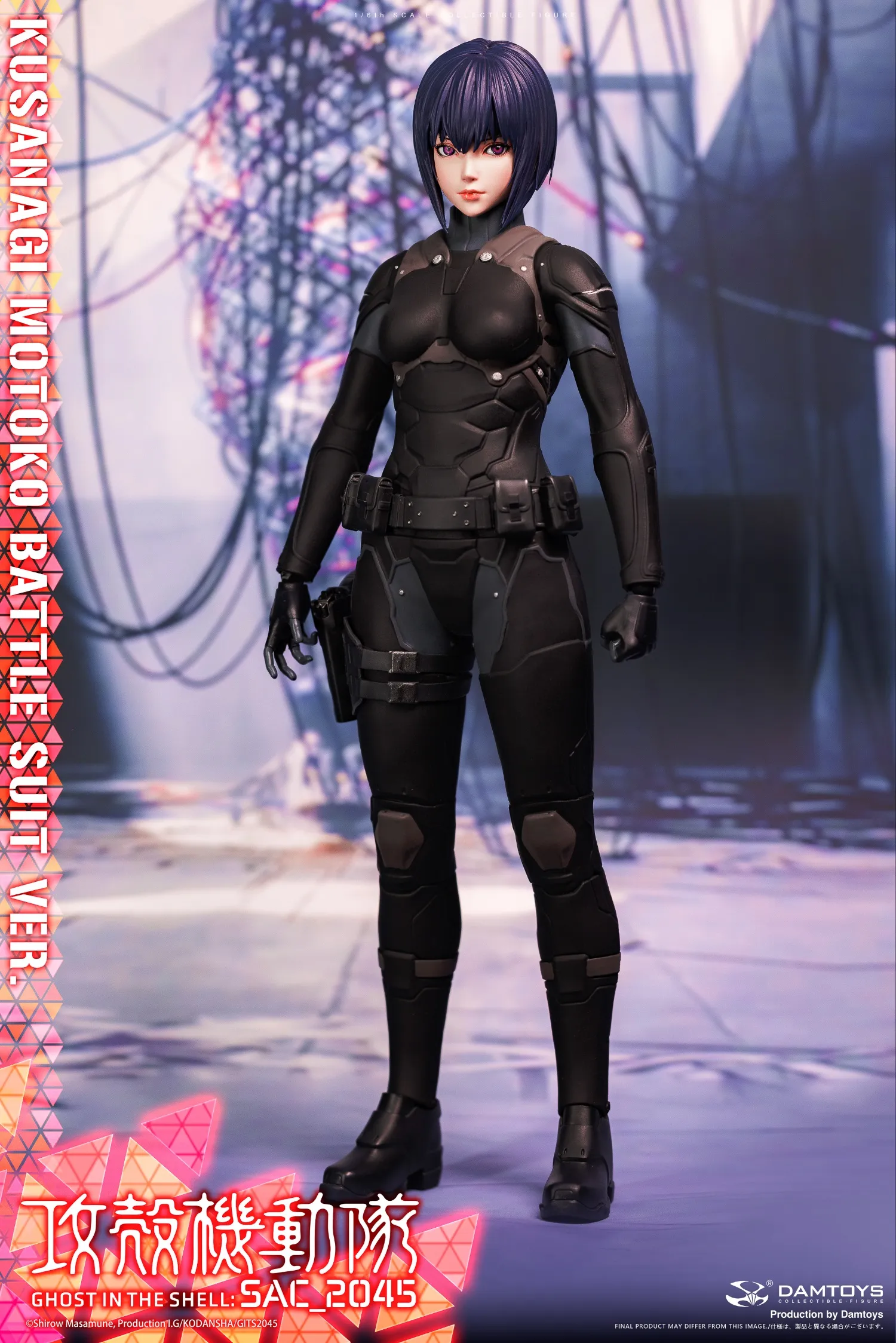 Фигурка Motoko Kusanagi Combat Suit — DamToys Ghost in the Shell SAC2045 1/6