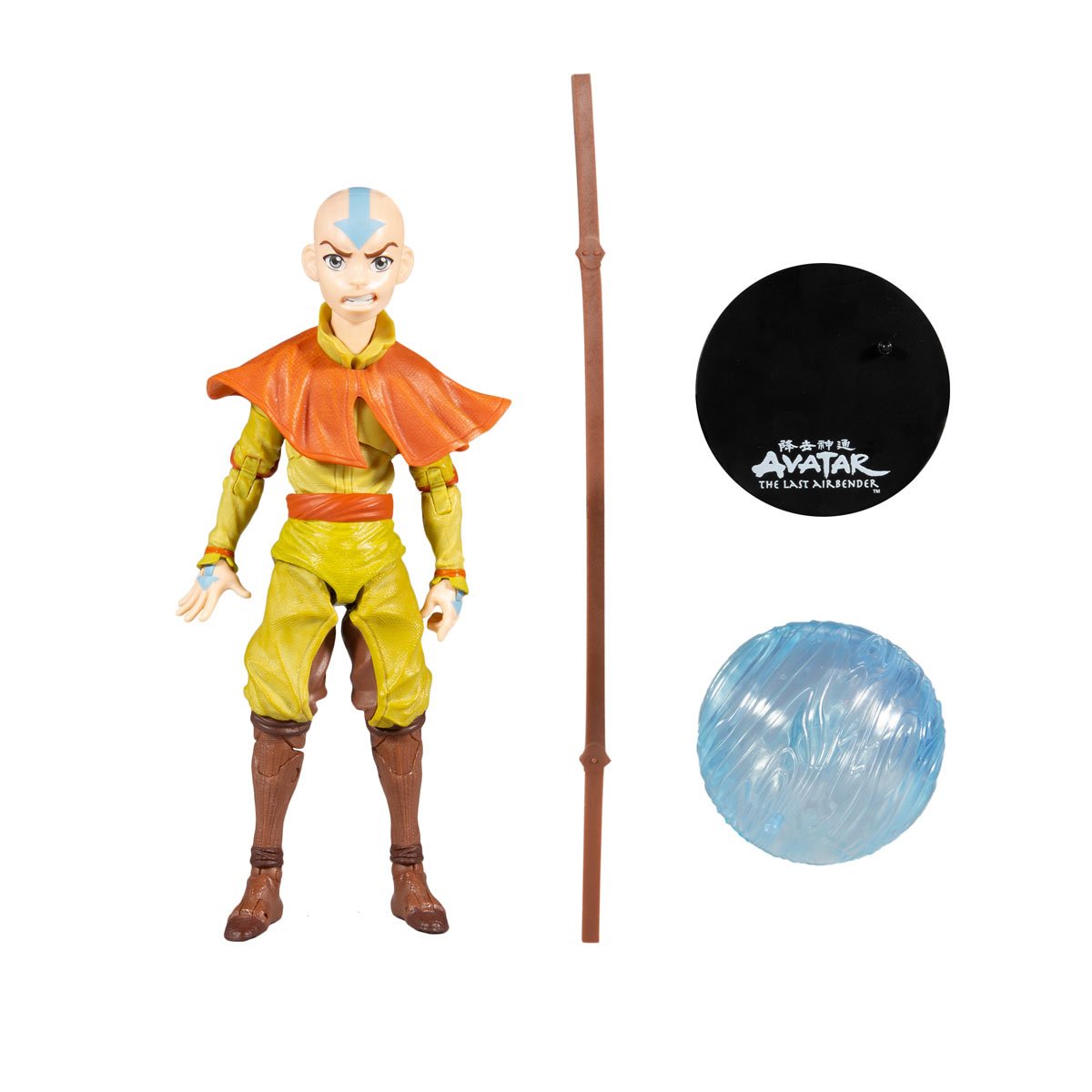 aang the last airbender toys