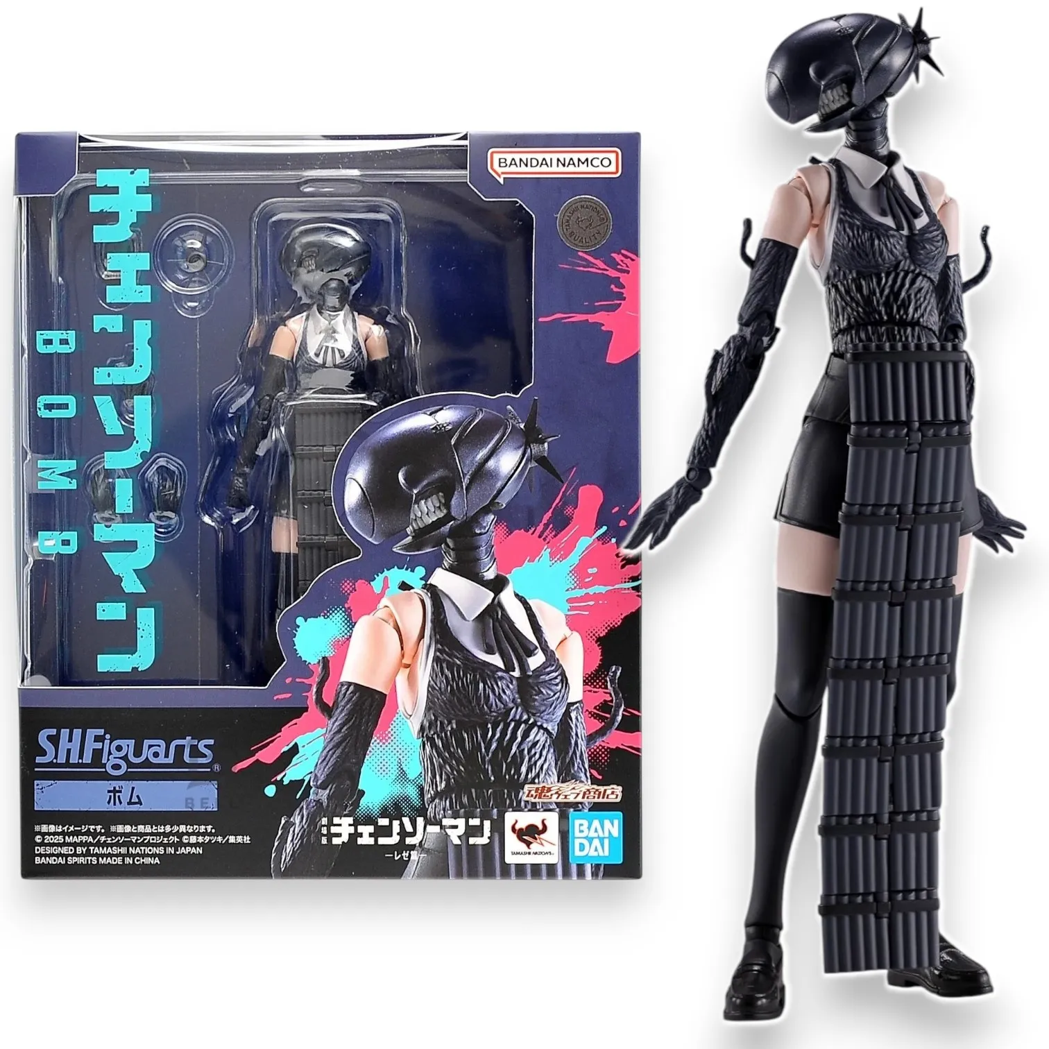 Фигурка Человек-бензопила — Chainsaw Man Movie Bomb SH Figuarts