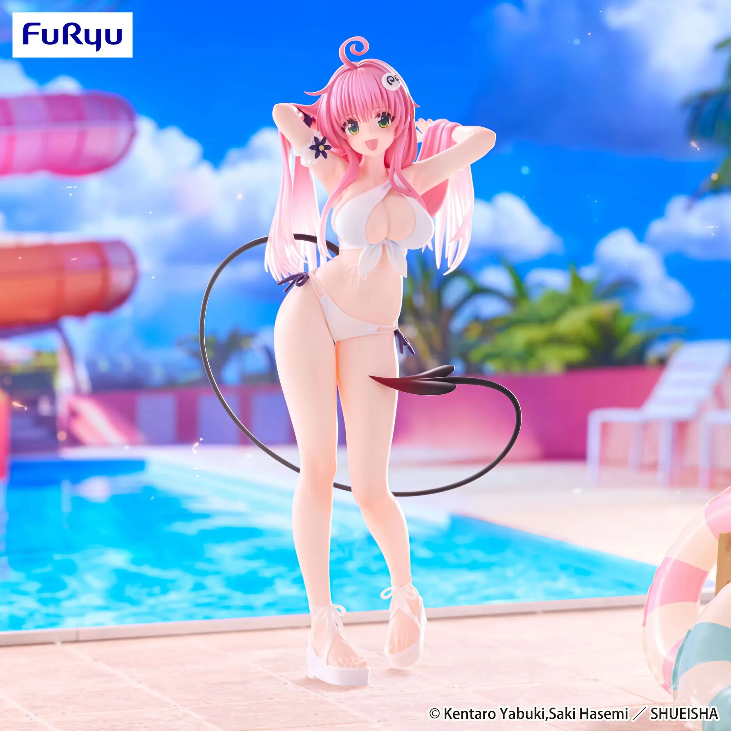 Фигурка To Love Ru Darkness Lala Stalin Deviluke — FuRyu Trio-try-it Figure