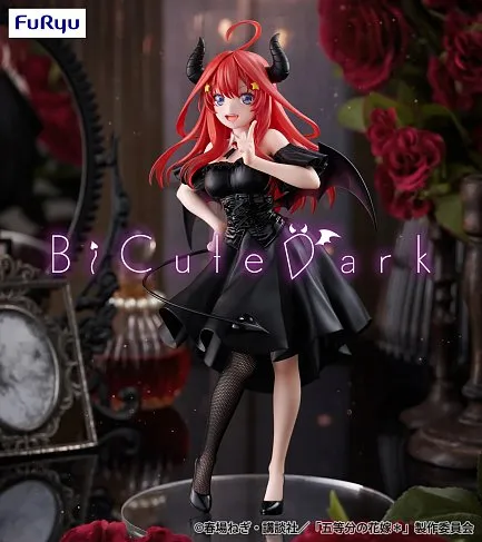 Фигурка Quintessential Quintuplets Nakano Itsuki — FuRyu Bicute Dark Figure