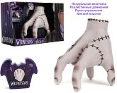 Фигурка Addams Family Wednesday Thing — Jada 1/1 Scale Remote Control