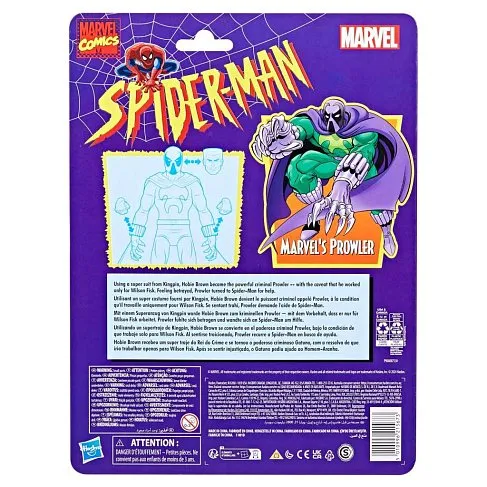Фигурка Spiderman Prowler — Hasbro Marvel Legends Vintage