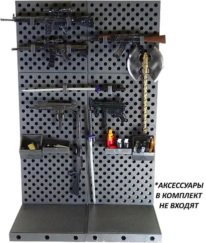 Набор аксессуаров — Ultimate Weapons and Accessory Modular Diorama Rack for Action Figures