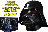 Реплика Шлем Дарта Вейдера — Hasbro Darth Vader Premium Electronic Helmet 2022