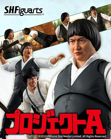 Фигурка Project A Sammo Hung — Bandai SHFiguarts