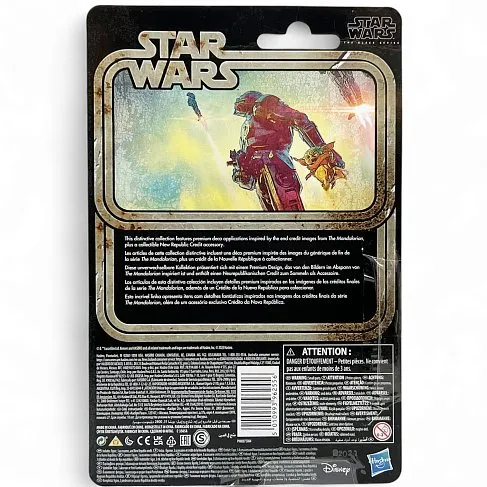 Фигурка Dark Trooper Mandalorian — Hasbro Star Wars Black Series Credit Collection