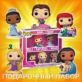 Фигурка Disney Princesses 5-pack — Funko Pop! Vinyl