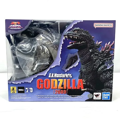 Фигурка Годзилла — Bandai Godzilla 2000 Godzilla vs Megaguirus Monsterarts