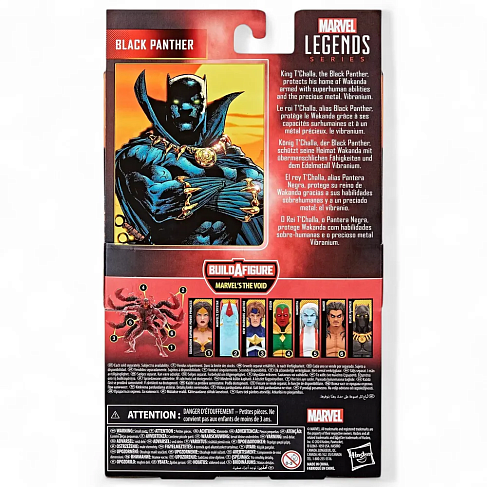 Фигурка Black Panther — Hasbro Marvel Legends The Void