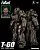 Фигурка Силовая броня T-60 "Fallout T-60 Rust Power Armor" от ThreeZero