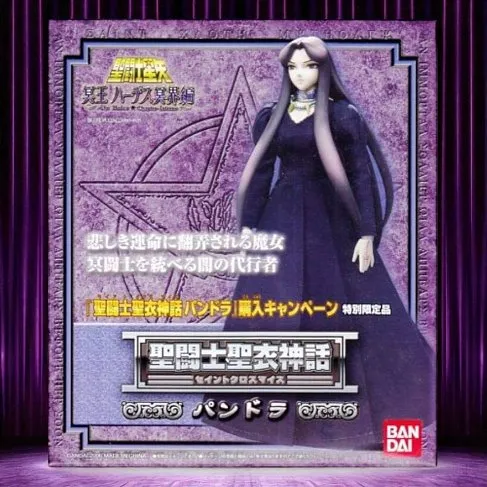 Фигурка Saint Seiya Figure Pandora — Bandai Saint Cloth Myth EX