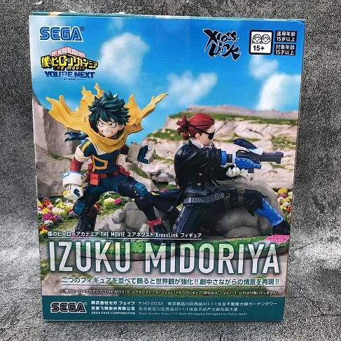 Фигурка My Hero Academia Izuku Midoriya — SEGA Xross Link Figure