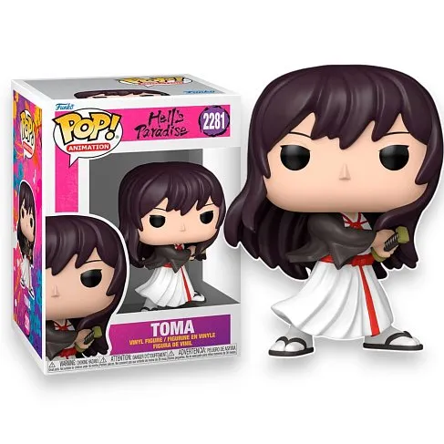 Фигурка Hells Paradise Toma — Funko Pop! 2281