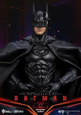 Фигурка Бэтмен — Batman and Robin Dynamic 8ction Heroes