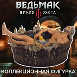 Фигурка Геральта — Dark Horse The Witcher 3 Wild Hunt Statue Geralt in the Bath