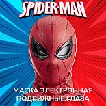 Spider-man Mask — Hasbro Marvel Legends Electronic Expressive