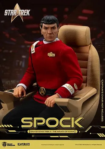Фигурка Spock — Star Trek II The Wrath of Khan Dynamic 8ction Heroes