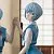 Фигурка Рей Аянами "Evangelion 3.0+1.0 Rei Ayanami Figurizma" от SEGA