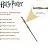 Палочка Полумны Лавгуд "Harry Potter Luna Lovegood" от Noble Collection