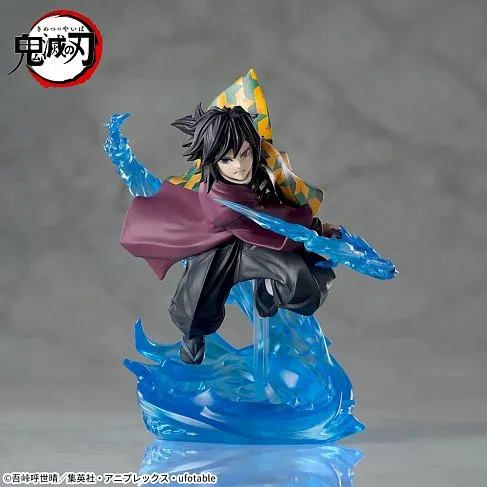 Фигурка Demon Slayer Giyu Tomioka — SEGA Xross Link Figure