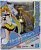 Фигурка Сейлор Мун "Pretty Guardian Eternal" от Bandai