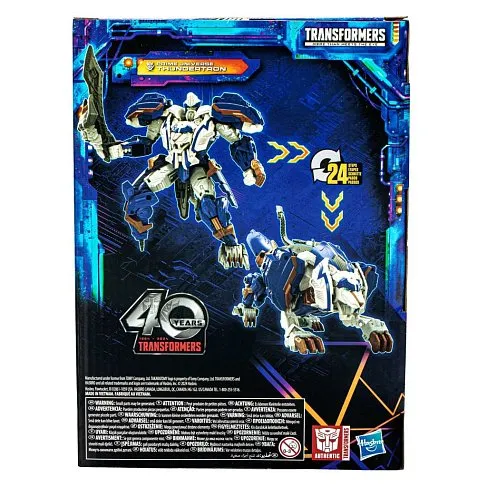 Фигурка Transformers Thundertron — Hasbro Universe Legacy Deluxe
