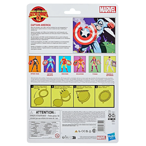 Фигурка Captain America — Hasbro Marvel Legends Secret Wars