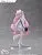 Фигурка Хацуне Мику "Hatsune Miku Sakura Miku Cool Style" 19 см от Furyu