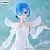Фигурка Рем/Rem Little Wings "Rezero" Bicute Pure 25 см от FuRyu