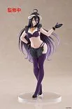 Фигурка Overlord Albedo Maid — Kimono Coreful Renewal Figure