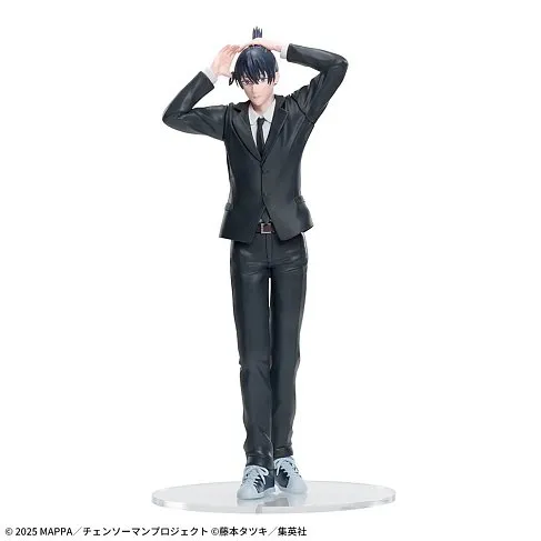 Фигурка Chainsaw Man Aki Hayakawa — SEGA High Premium Figure