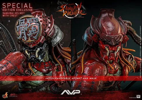 Фигурка Akaoni Samurai Predator — Hot Toys AC06 Alien vs Predator 1/6