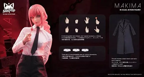 Фигурка Makima — NekPop Studio NEK001 Chainsaw Man 1/6