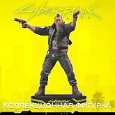 Фигурка Cyberpunk 2077 — Dark Horse Jackie Welles Statue